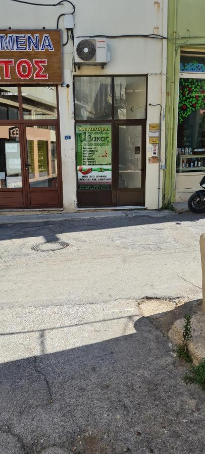 شقة Αργέντη خيوس المظهر الخارجي الصورة